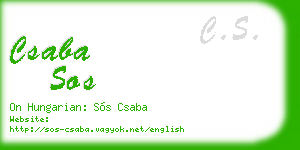 csaba sos business card